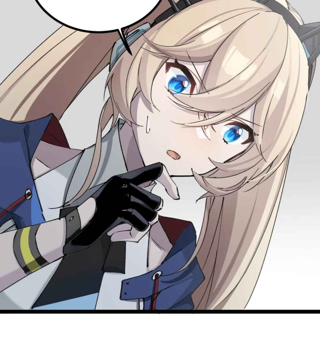 Strinova ~Tomorrow Will Finally Come~ Chapter 11 - Page 57