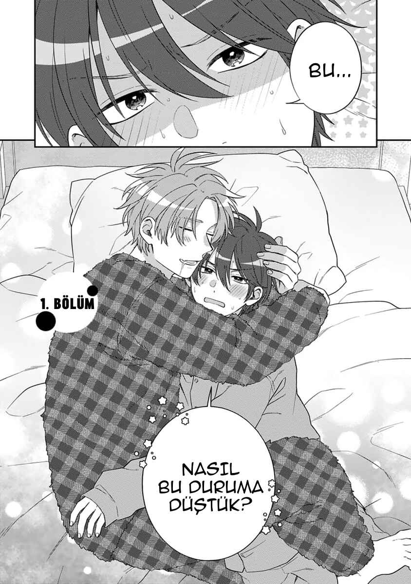 Ouji-sama no Dakimakura Chapter 1 - Page 1