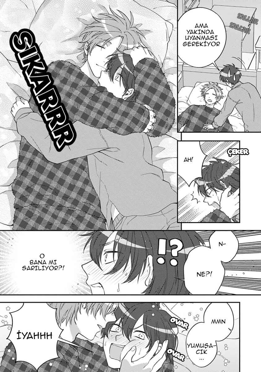 Ouji-sama no Dakimakura Chapter 1 - Page 11