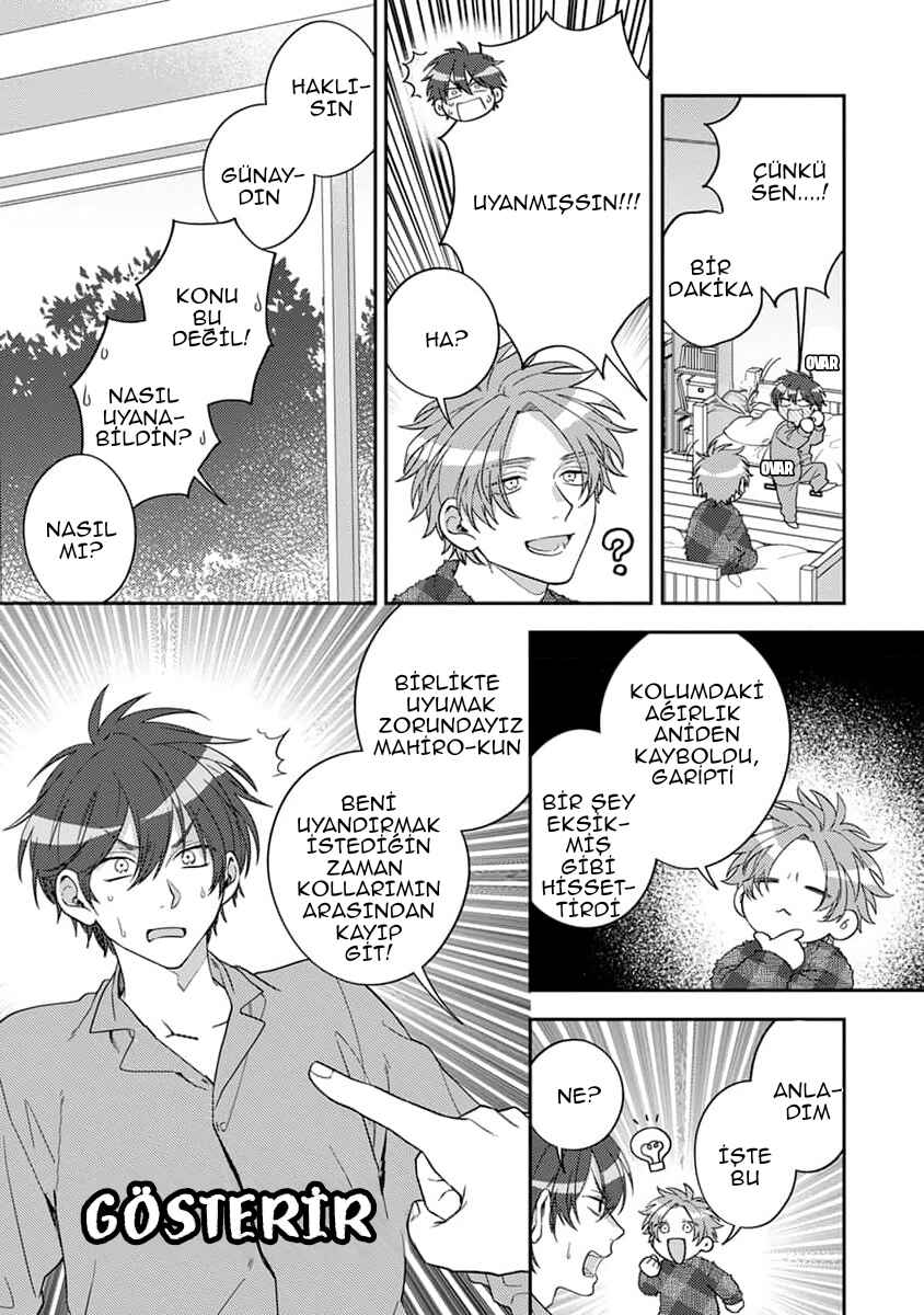Ouji-sama no Dakimakura Chapter 1 - Page 13