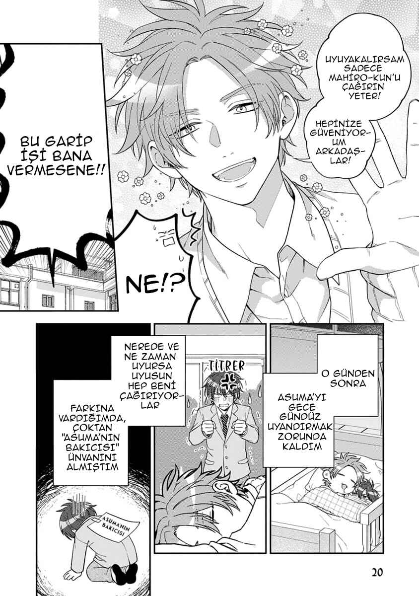 Ouji-sama no Dakimakura Chapter 1 - Page 18