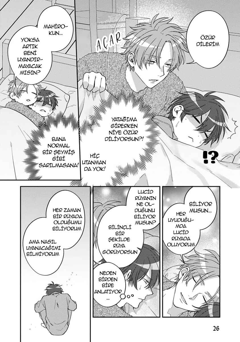 Ouji-sama no Dakimakura Chapter 1 - Page 24