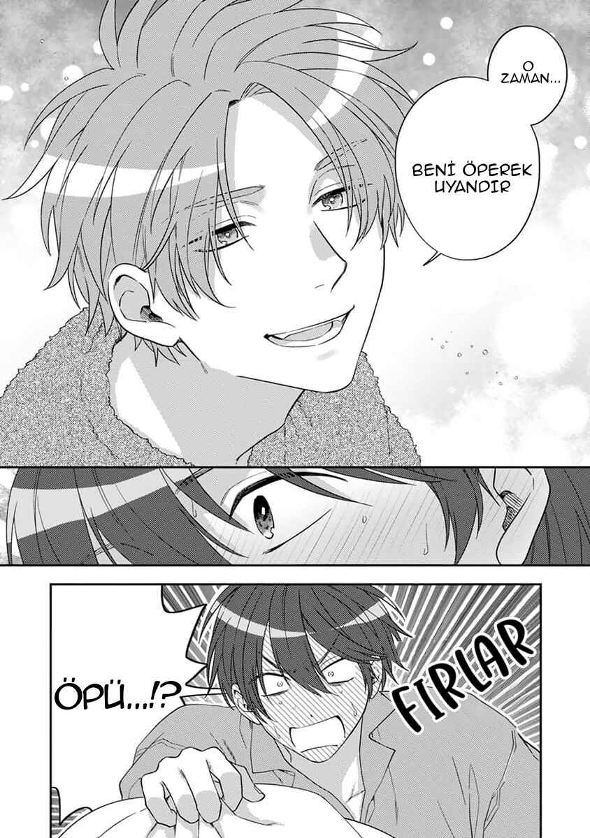 Ouji-sama no Dakimakura Chapter 1 - Page 28
