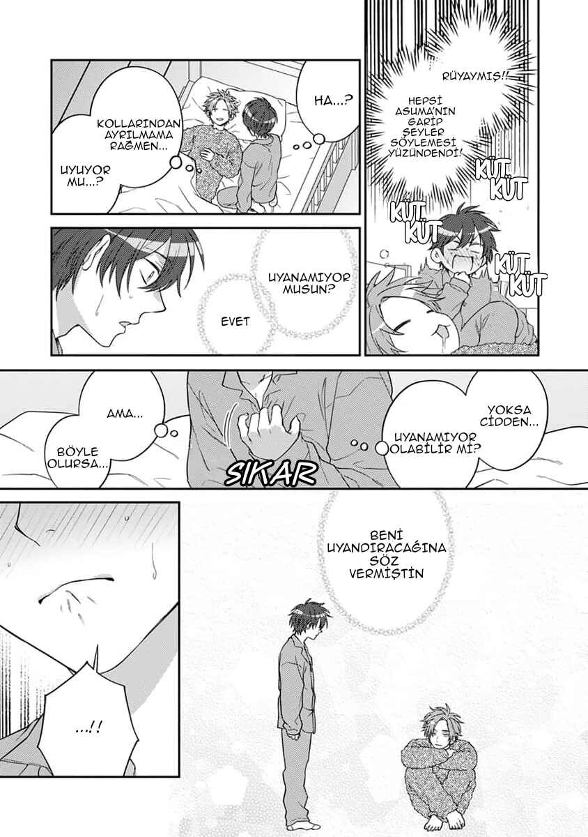 Ouji-sama no Dakimakura Chapter 1 - Page 29