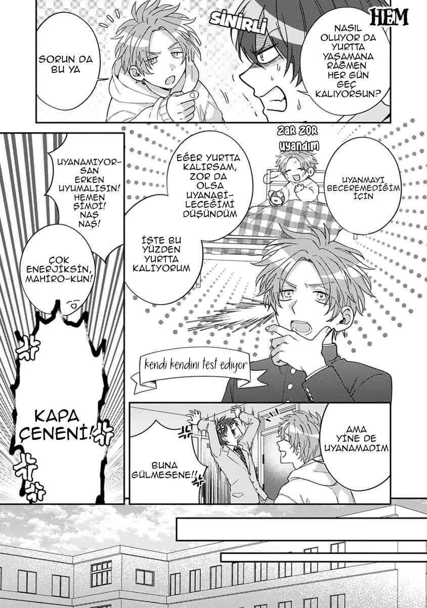Ouji-sama no Dakimakura Chapter 1 - Page 9