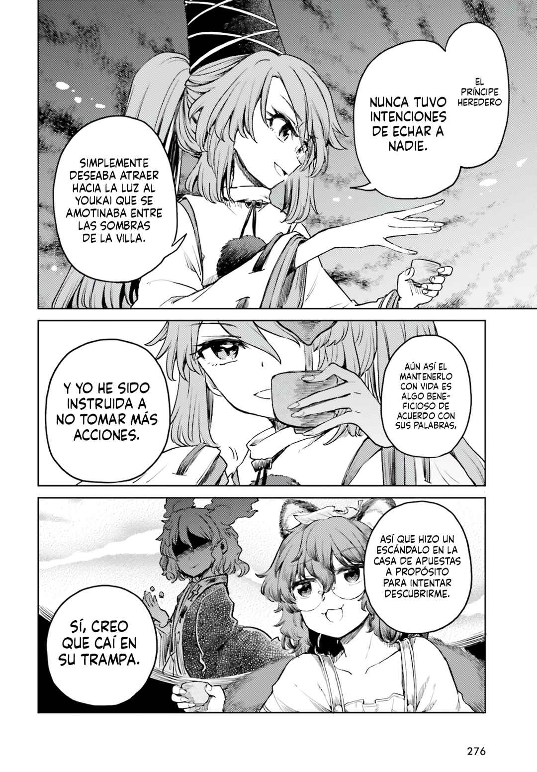 Touhou Suichouka: Lotus Eater-tachi no Suisei Chapter 53 - Page 10
