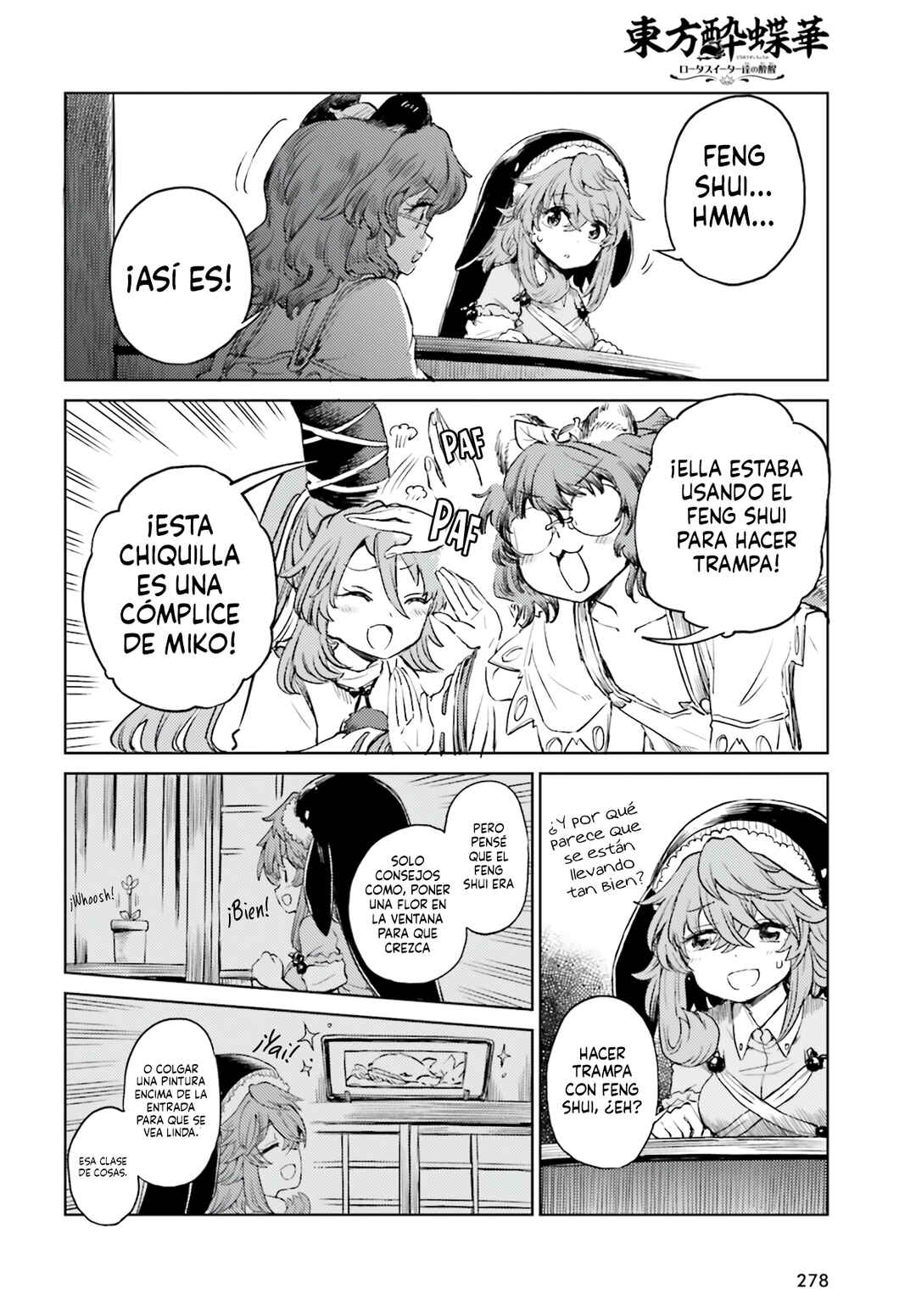 Touhou Suichouka: Lotus Eater-tachi no Suisei Chapter 53 - Page 12
