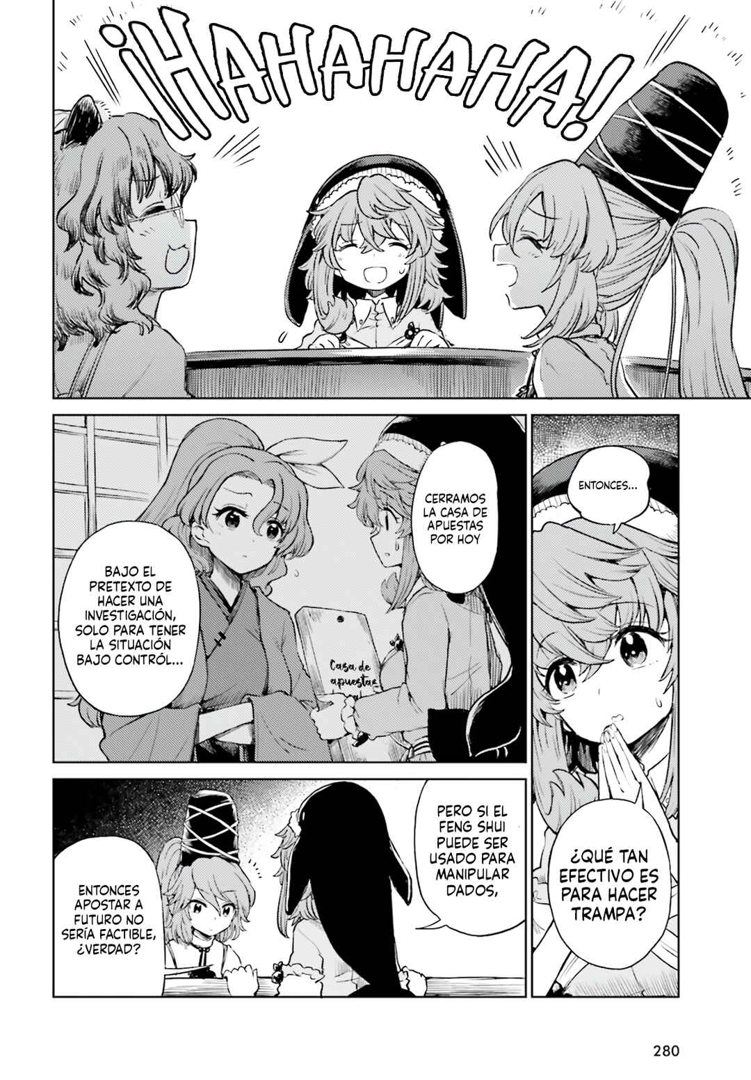 Touhou Suichouka: Lotus Eater-tachi no Suisei Chapter 53 - Page 14