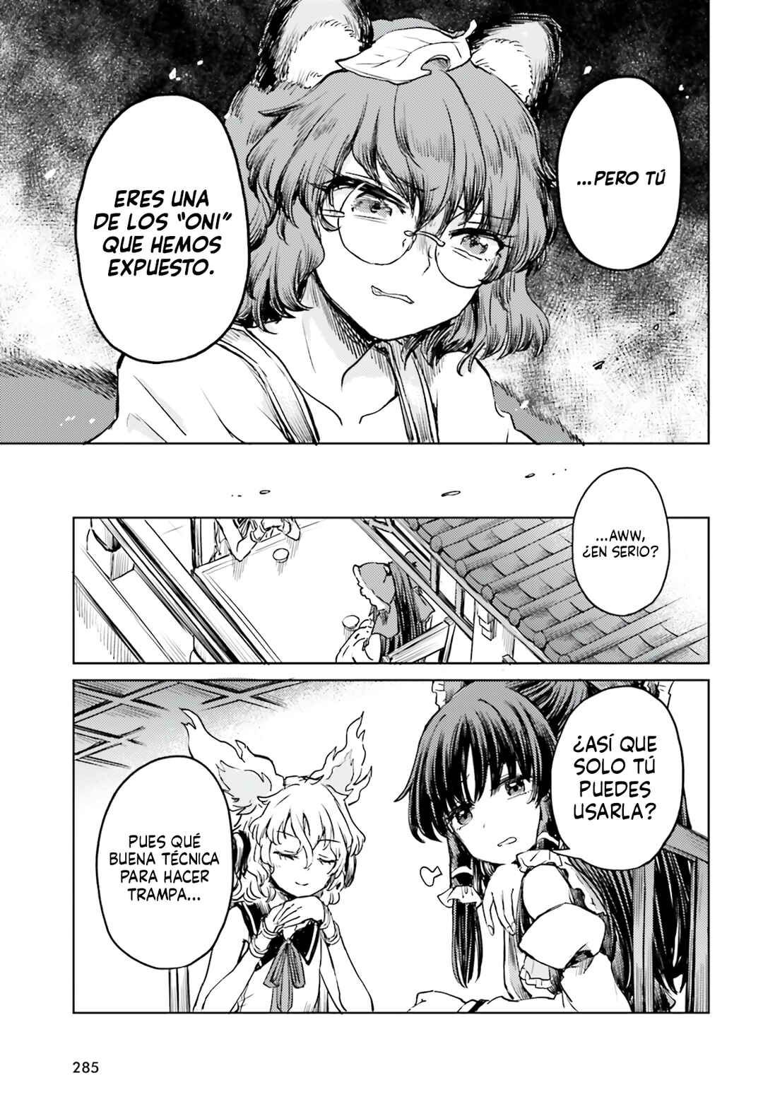 Touhou Suichouka: Lotus Eater-tachi no Suisei Chapter 53 - Page 19