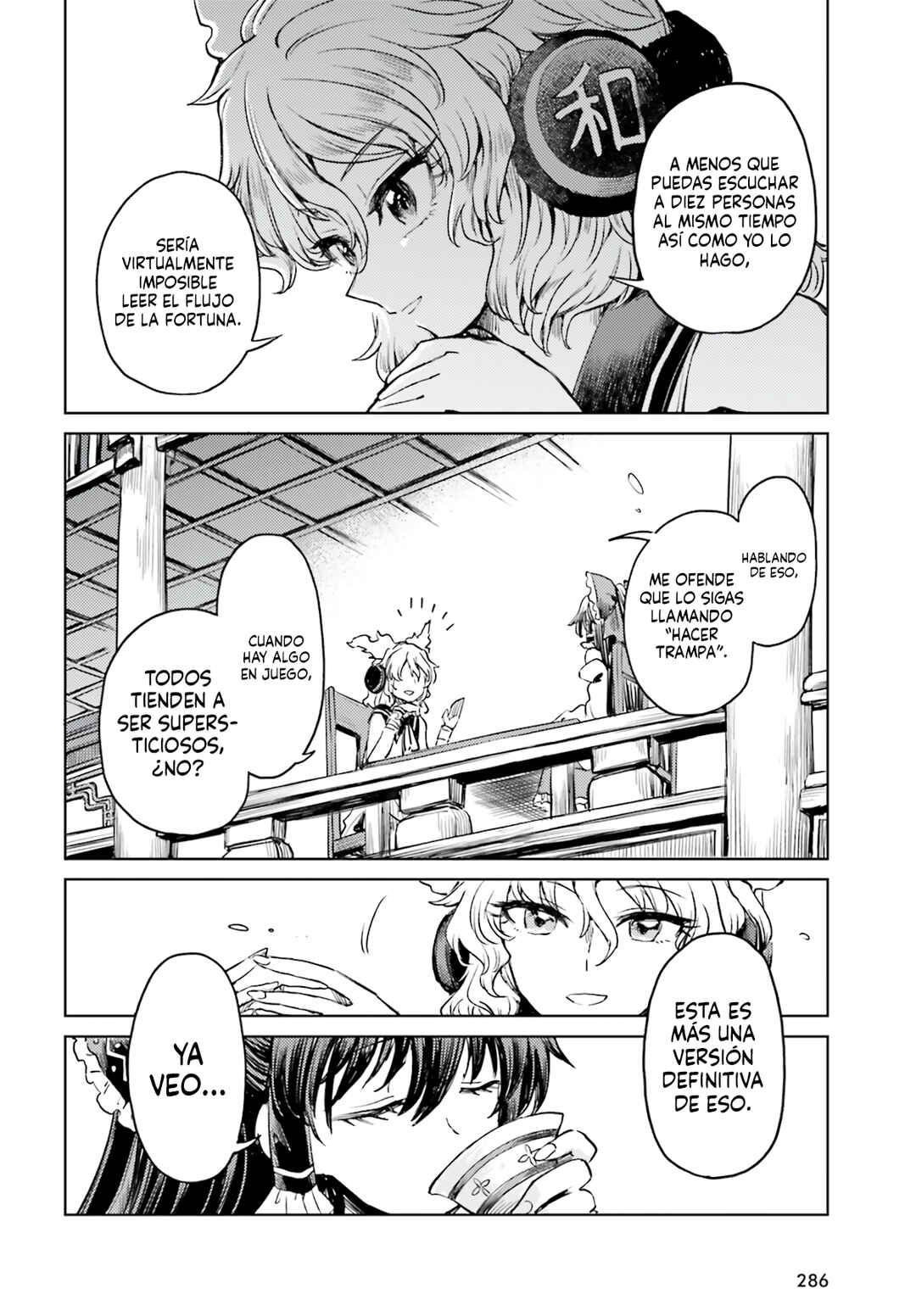 Touhou Suichouka: Lotus Eater-tachi no Suisei Chapter 53 - Page 20