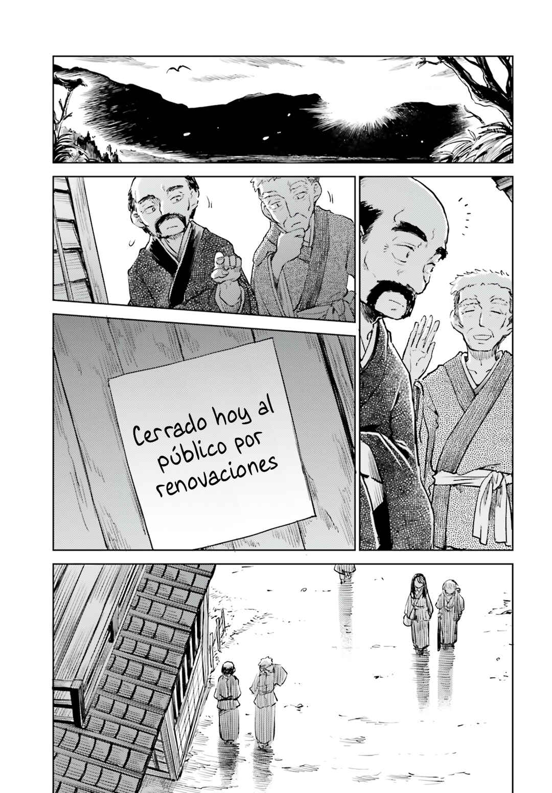 Touhou Suichouka: Lotus Eater-tachi no Suisei Chapter 53 - Page 3