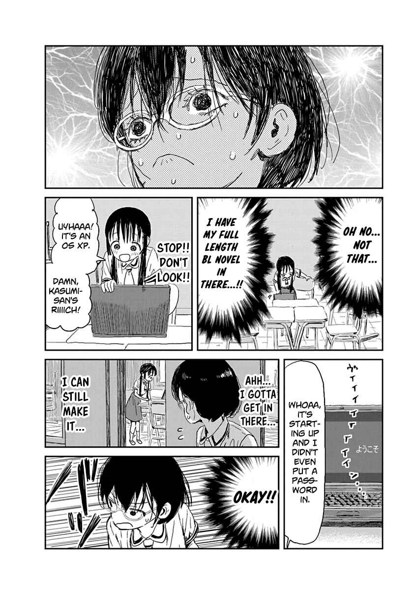 Asobi Asobase Chapter 26 - Page 4
