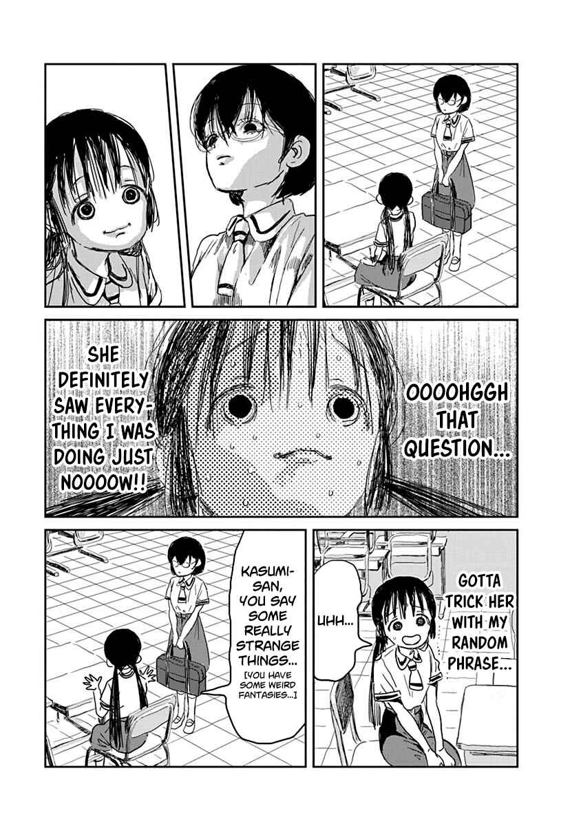 Asobi Asobase Chapter 26 - Page 9