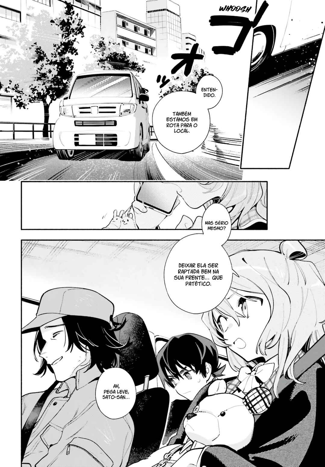 Kimi wa Shuumatsu Chapter 1 - Page 33