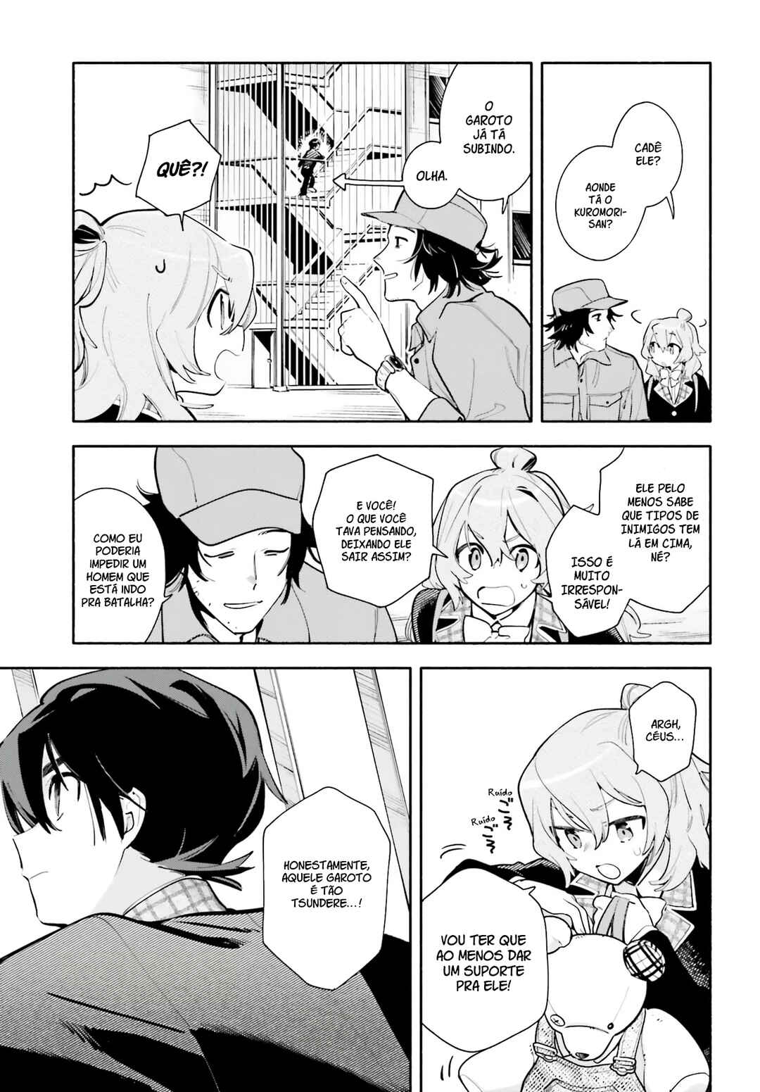 Kimi wa Shuumatsu Chapter 1 - Page 38