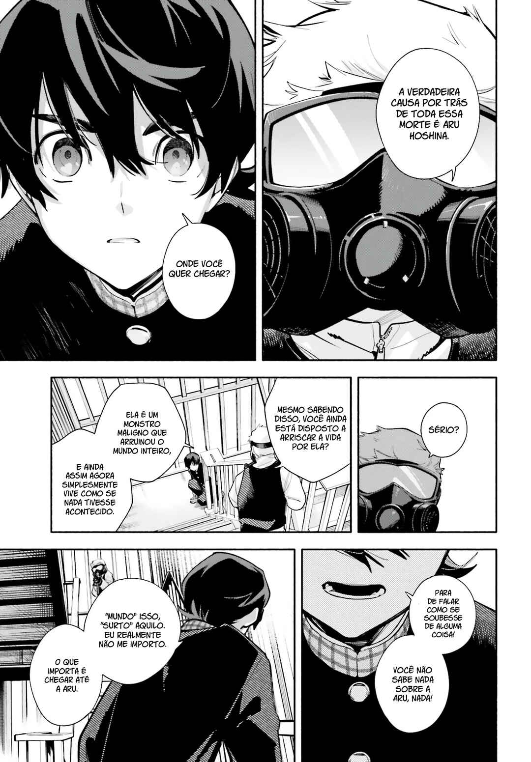 Kimi wa Shuumatsu Chapter 1 - Page 44