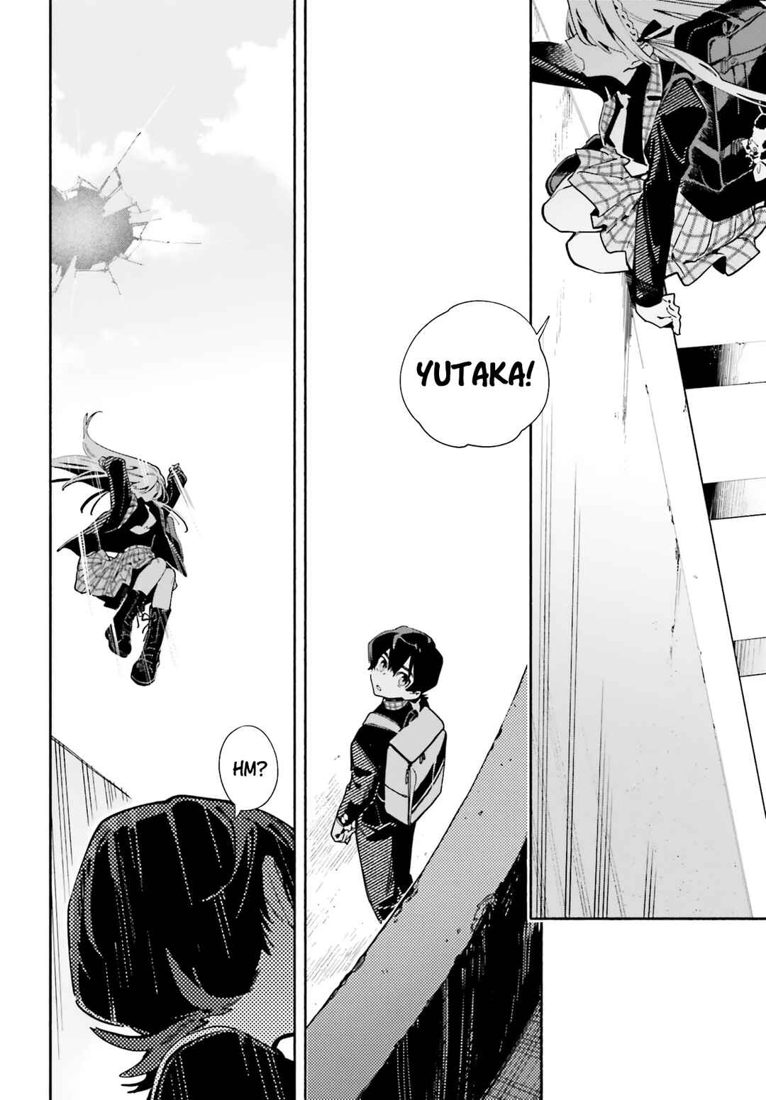 Kimi wa Shuumatsu Chapter 1 - Page 5