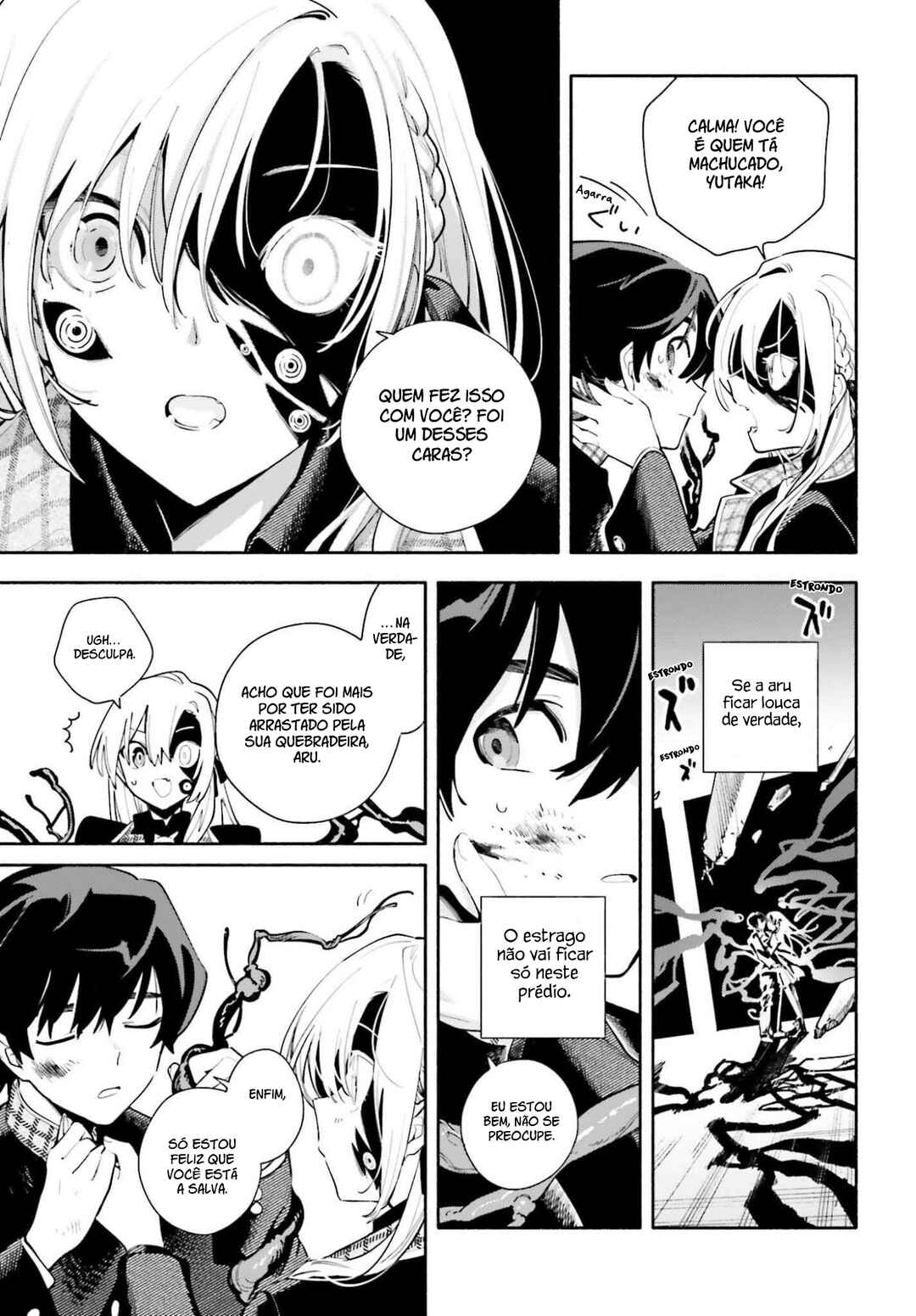 Kimi wa Shuumatsu Chapter 1 - Page 53