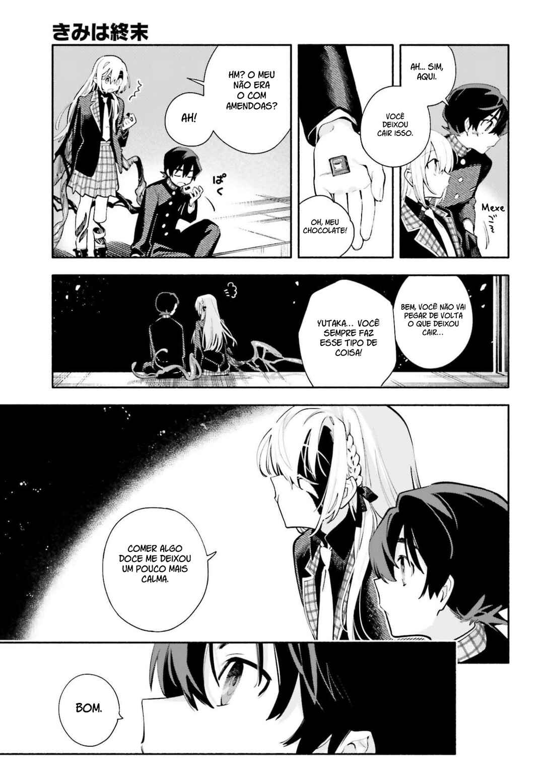 Kimi wa Shuumatsu Chapter 1 - Page 57