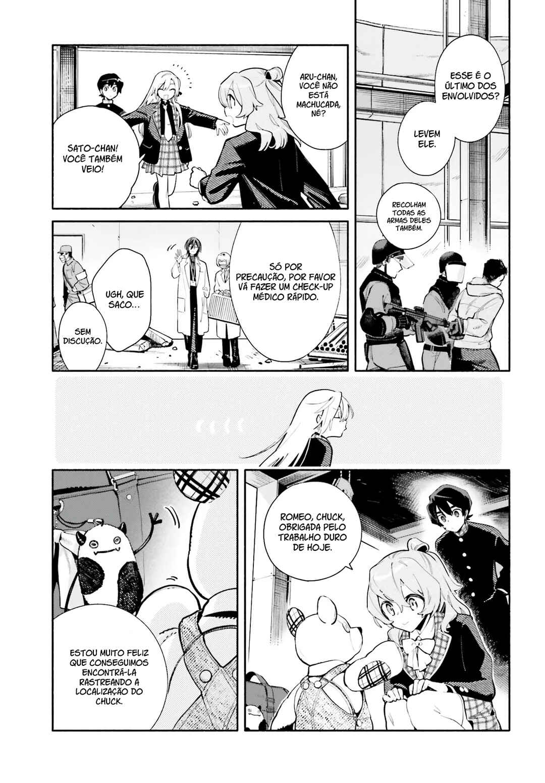 Kimi wa Shuumatsu Chapter 1 - Page 59