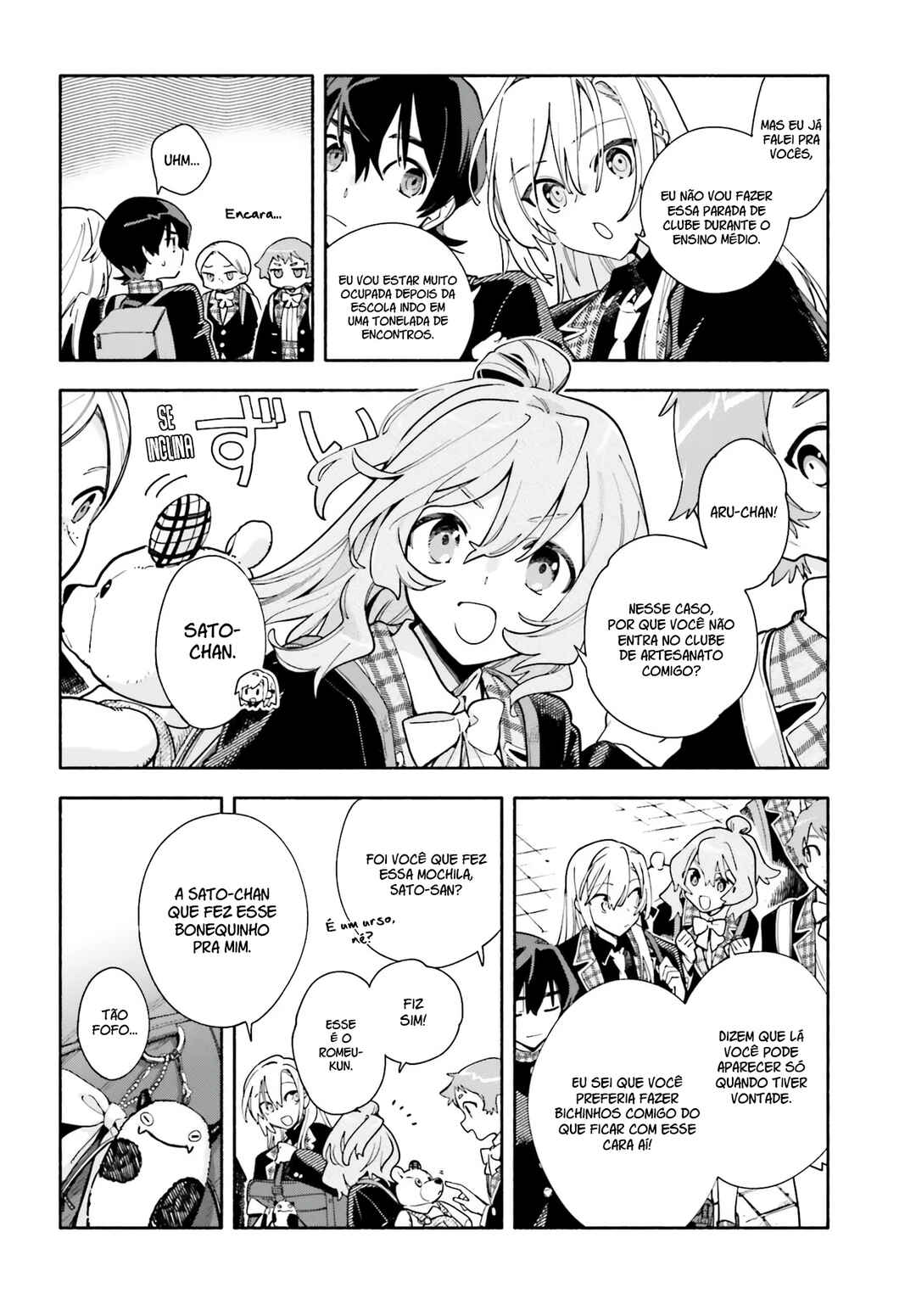 Kimi wa Shuumatsu Chapter 1 - Page 9
