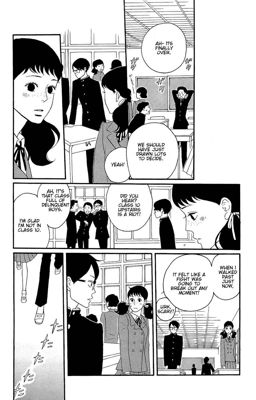 Kids on the Slope Chapter 17 - Page 11