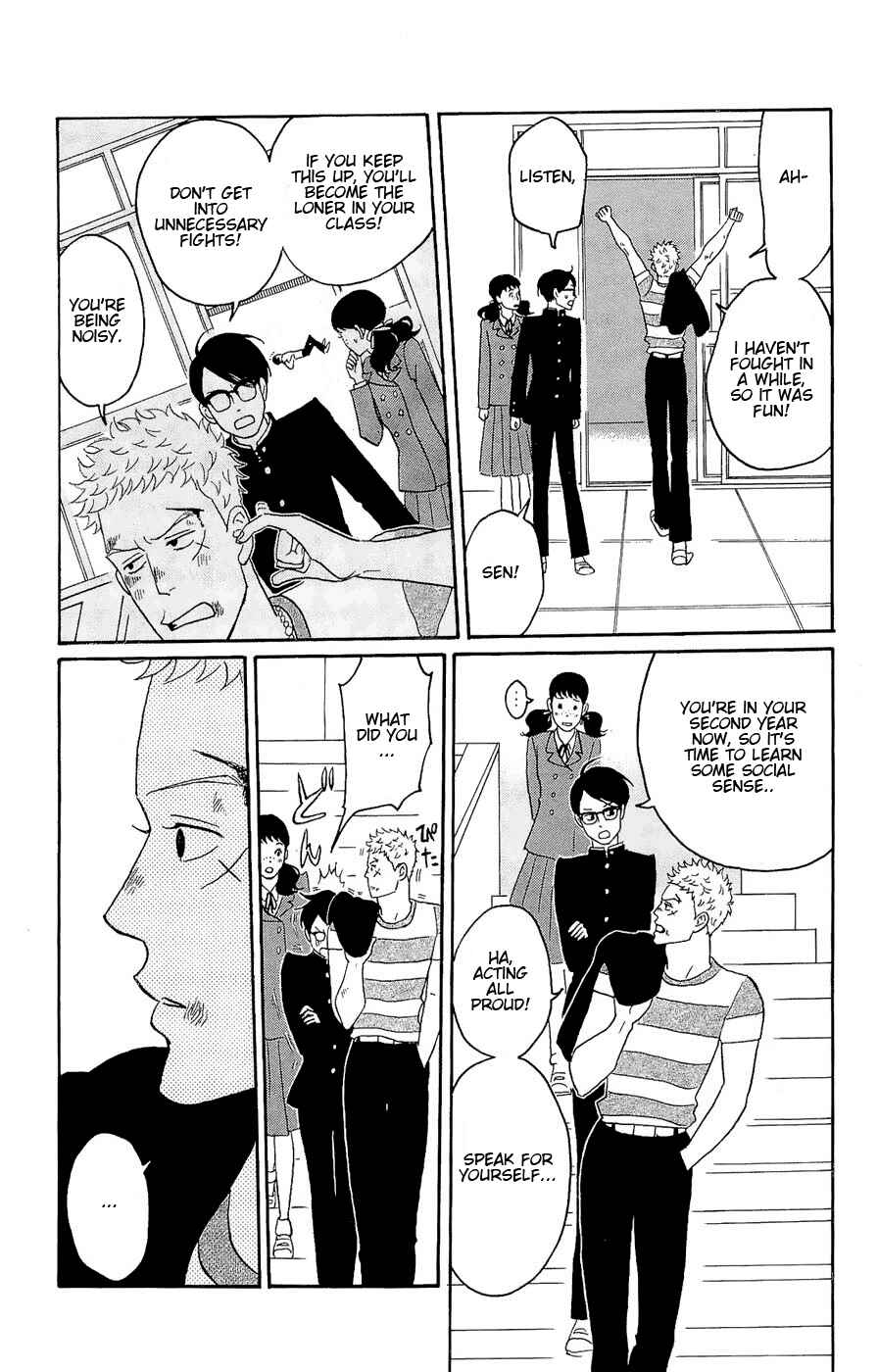 Kids on the Slope Chapter 17 - Page 14