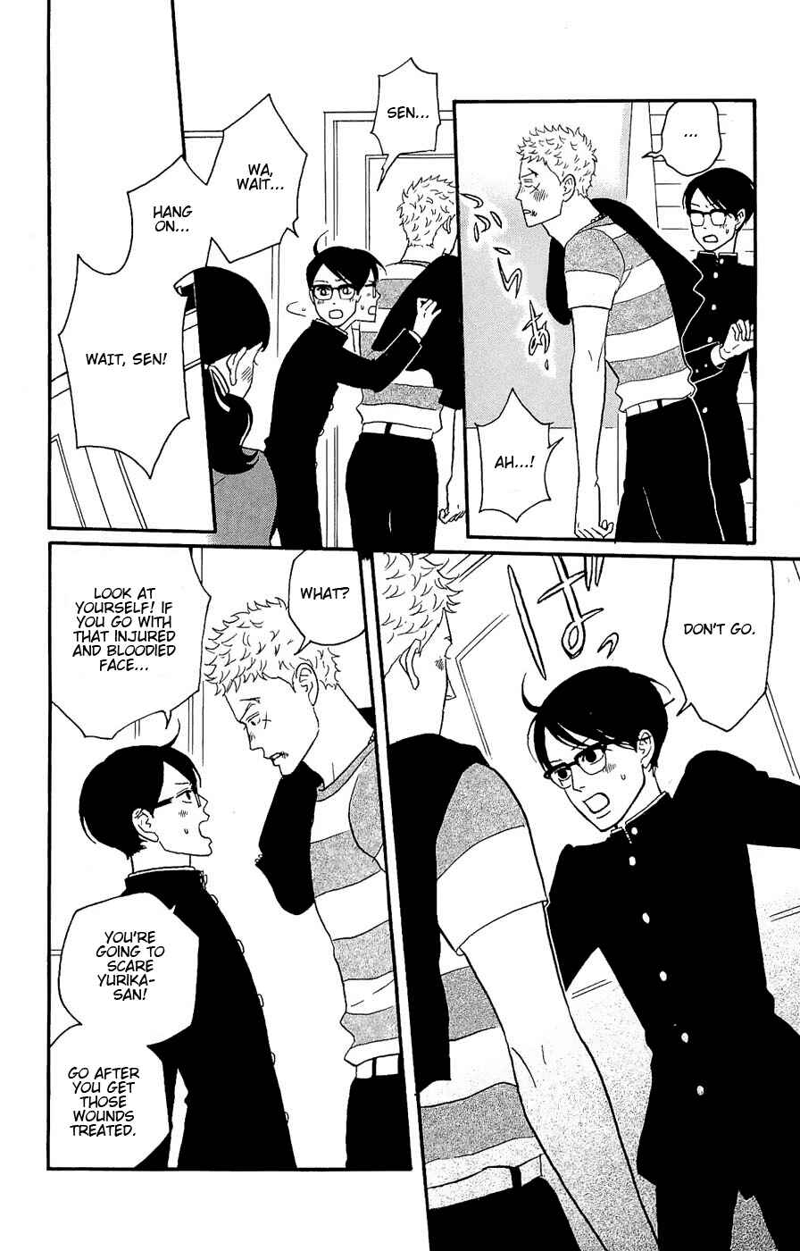 Kids on the Slope Chapter 17 - Page 16