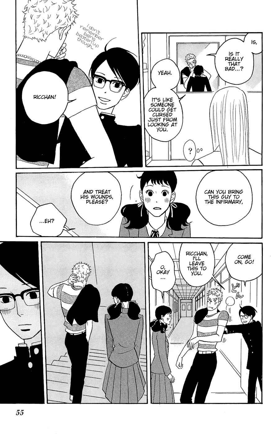 Kids on the Slope Chapter 17 - Page 17