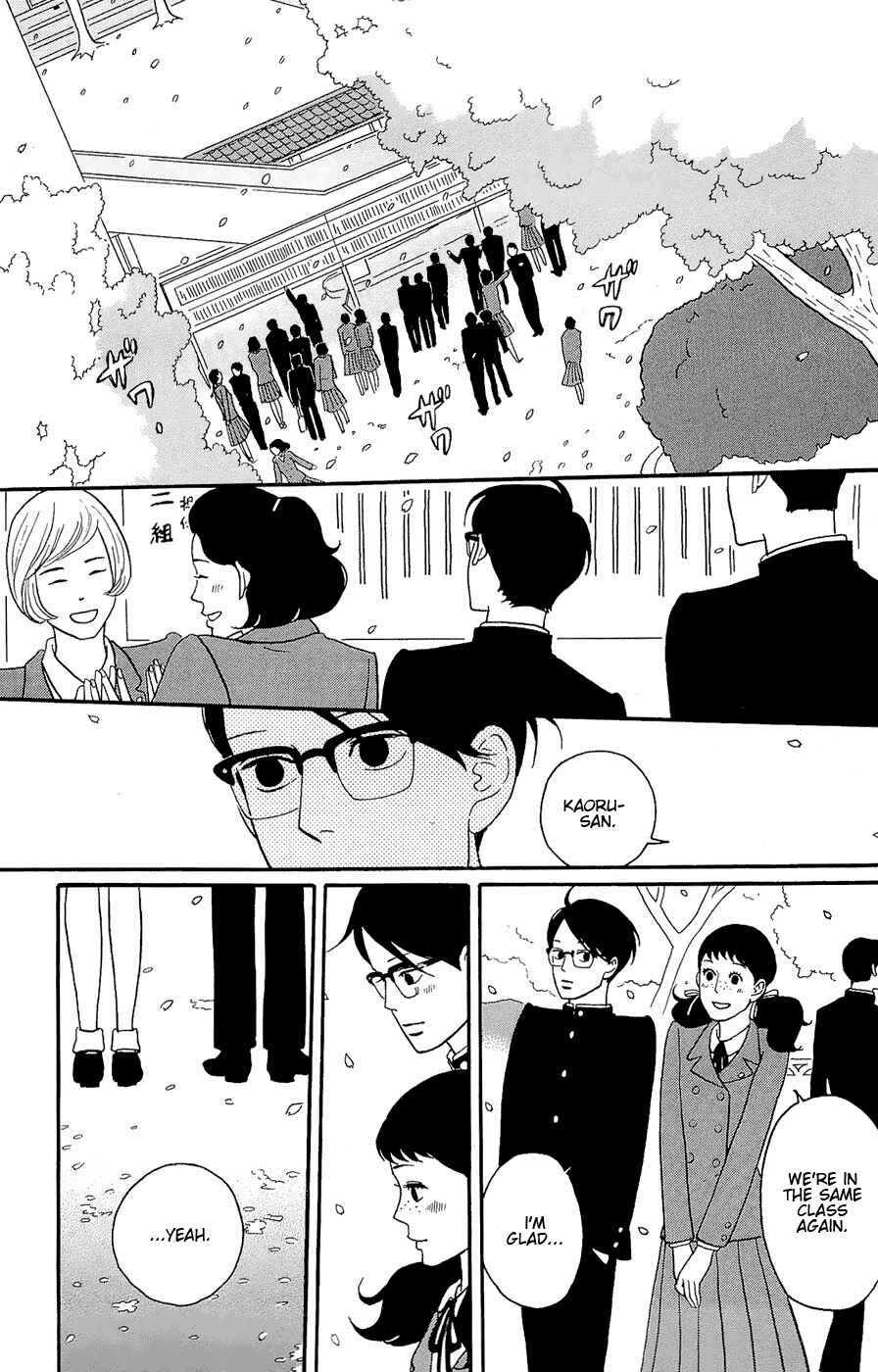 Kids on the Slope Chapter 17 - Page 2