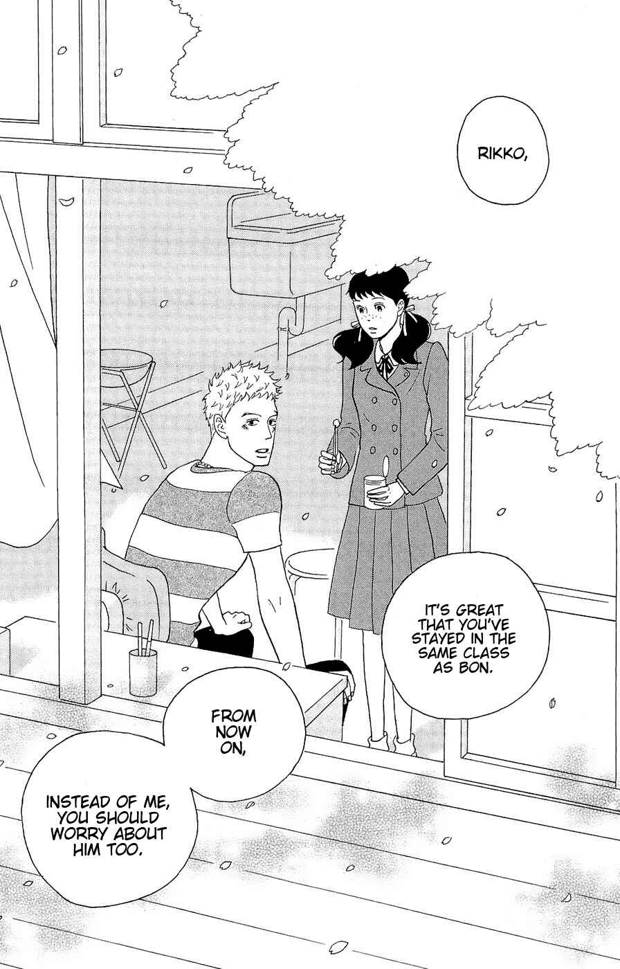 Kids on the Slope Chapter 17 - Page 27
