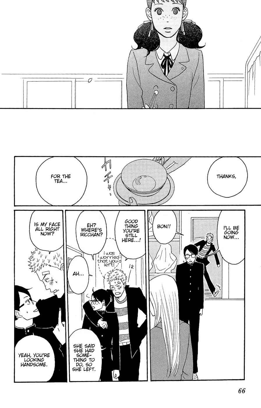Kids on the Slope Chapter 17 - Page 28
