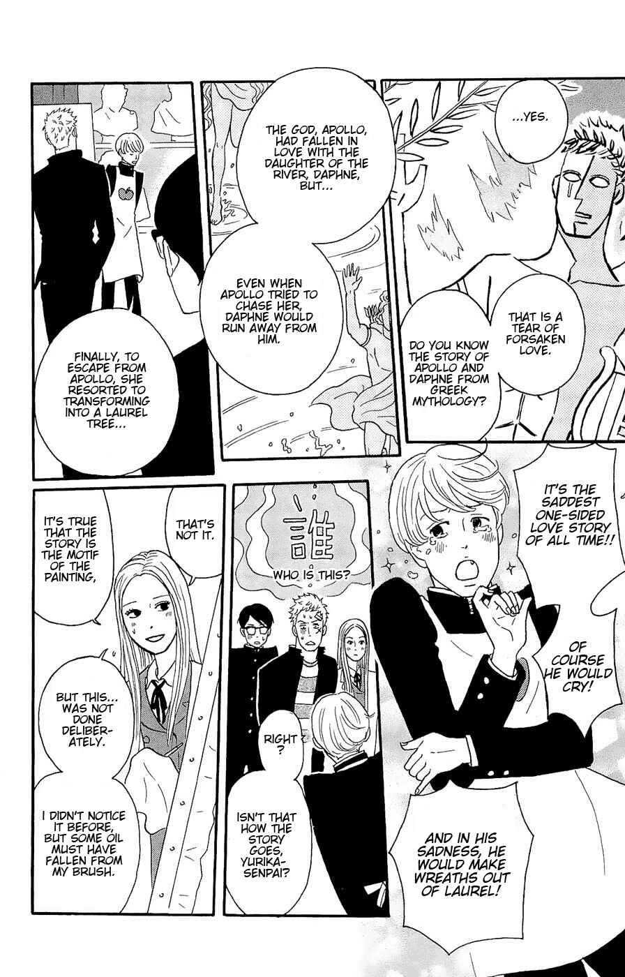 Kids on the Slope Chapter 17 - Page 30