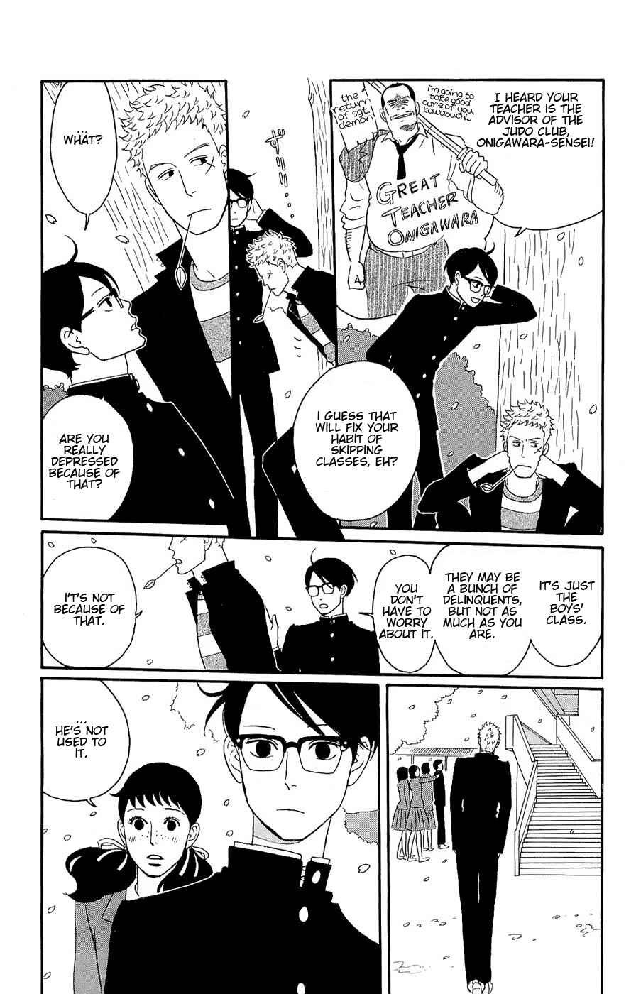 Kids on the Slope Chapter 17 - Page 4