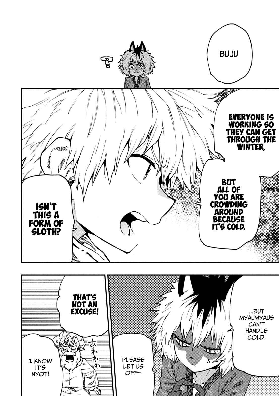 Mazumeshi Elf to Yuuboku gurashi Chapter 57 - Page 10