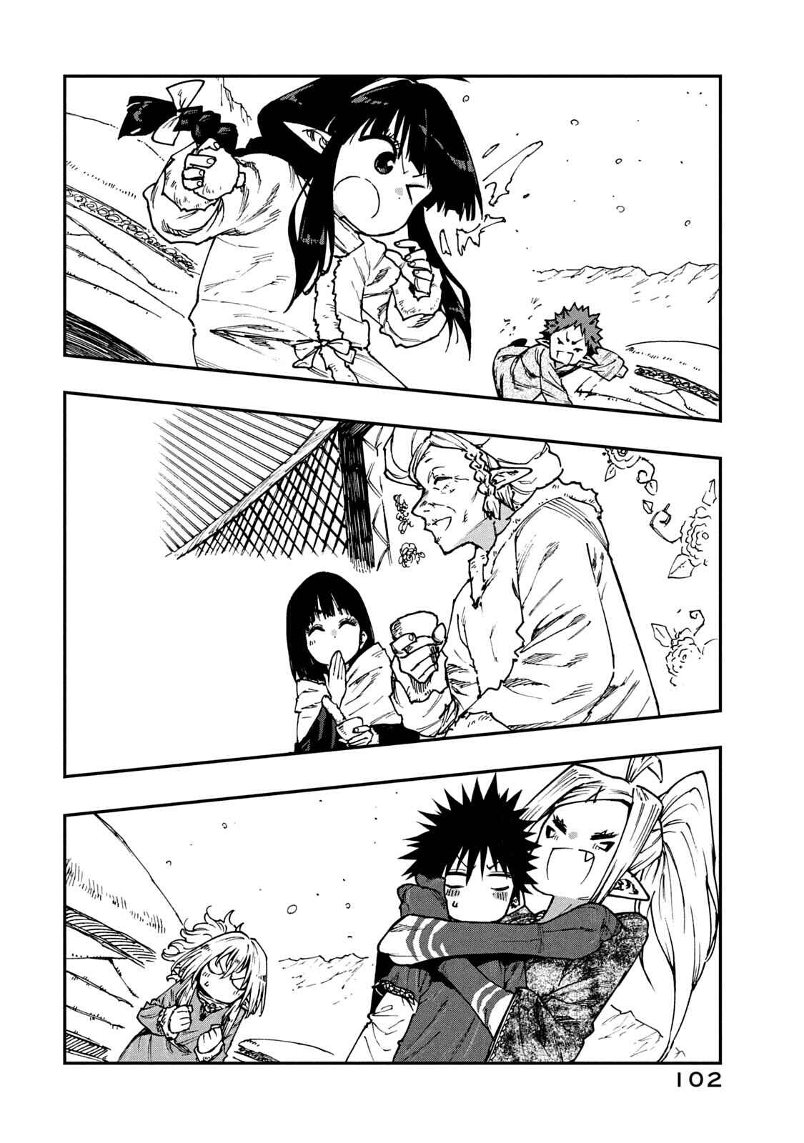 Mazumeshi Elf to Yuuboku gurashi Chapter 57 - Page 16