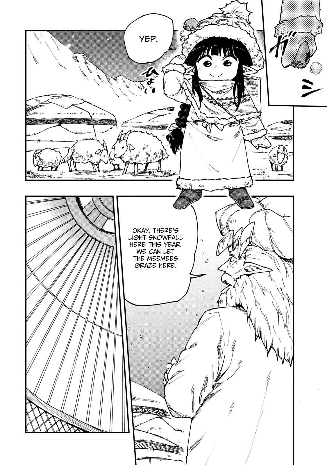 Mazumeshi Elf to Yuuboku gurashi Chapter 57 - Page 4