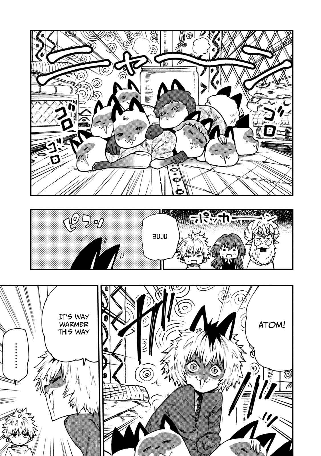 Mazumeshi Elf to Yuuboku gurashi Chapter 57 - Page 9