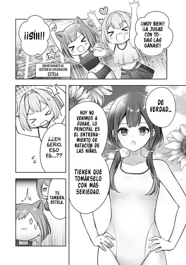 Yuusha Party wo Oidasareta Kiyoubinbou Gaiden - Ofu no Seruma-san wa Bukiyou!? Chapter 2.1 - Page 5