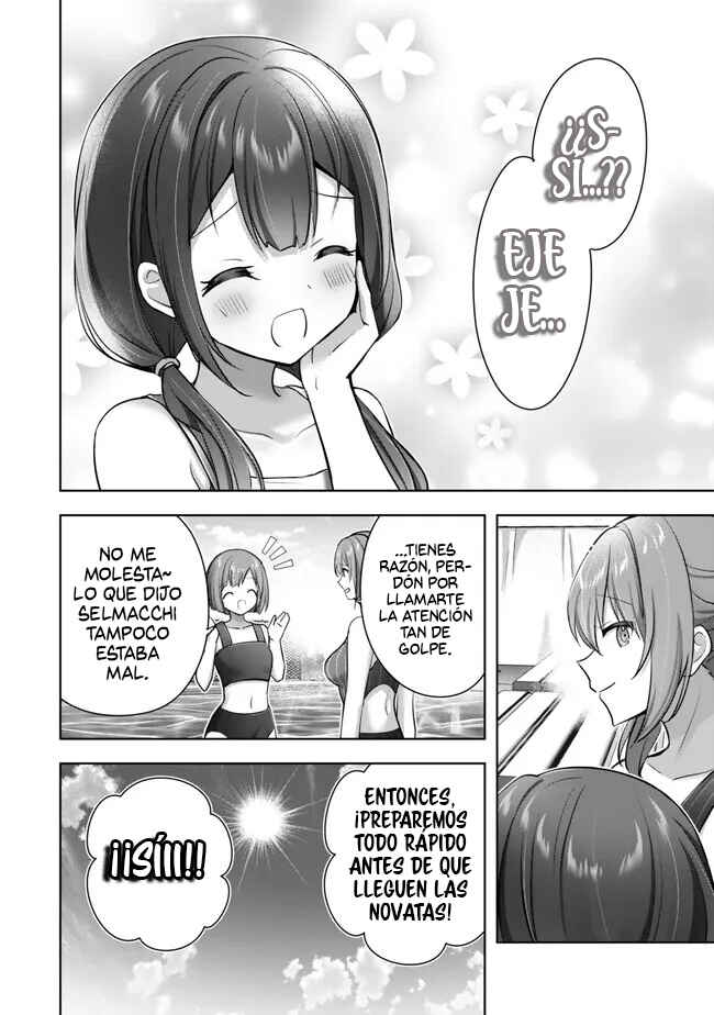 Yuusha Party wo Oidasareta Kiyoubinbou Gaiden - Ofu no Seruma-san wa Bukiyou!? Chapter 2.1 - Page 9