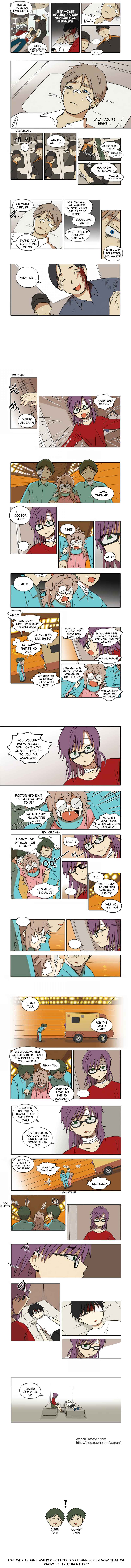 HANA Chapter 21 - Page 2