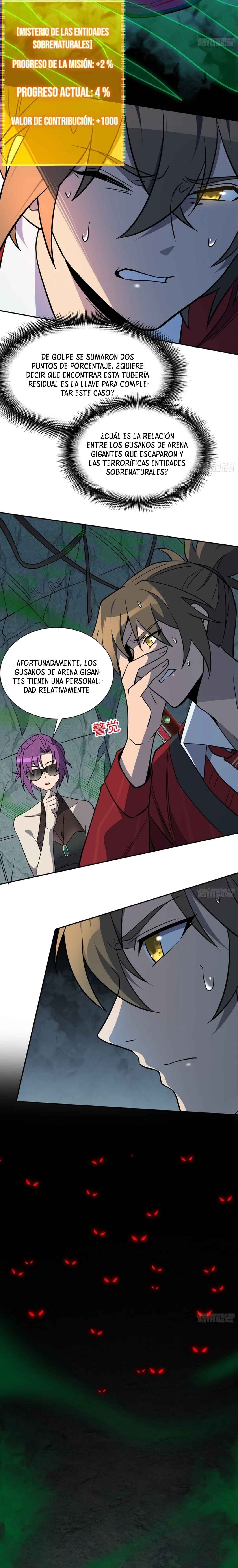 Dìqiú Rén Shízài Tài Xiōngměng Le Chapter 199 - Page 11