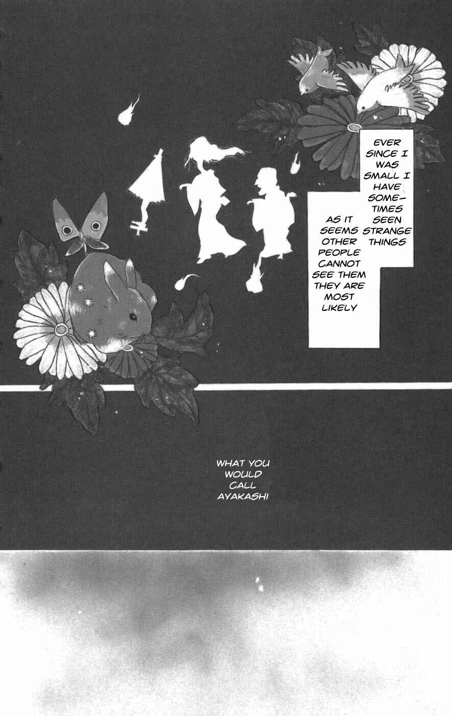 Natsume Yuujinchou Chapter 10 - Page 2