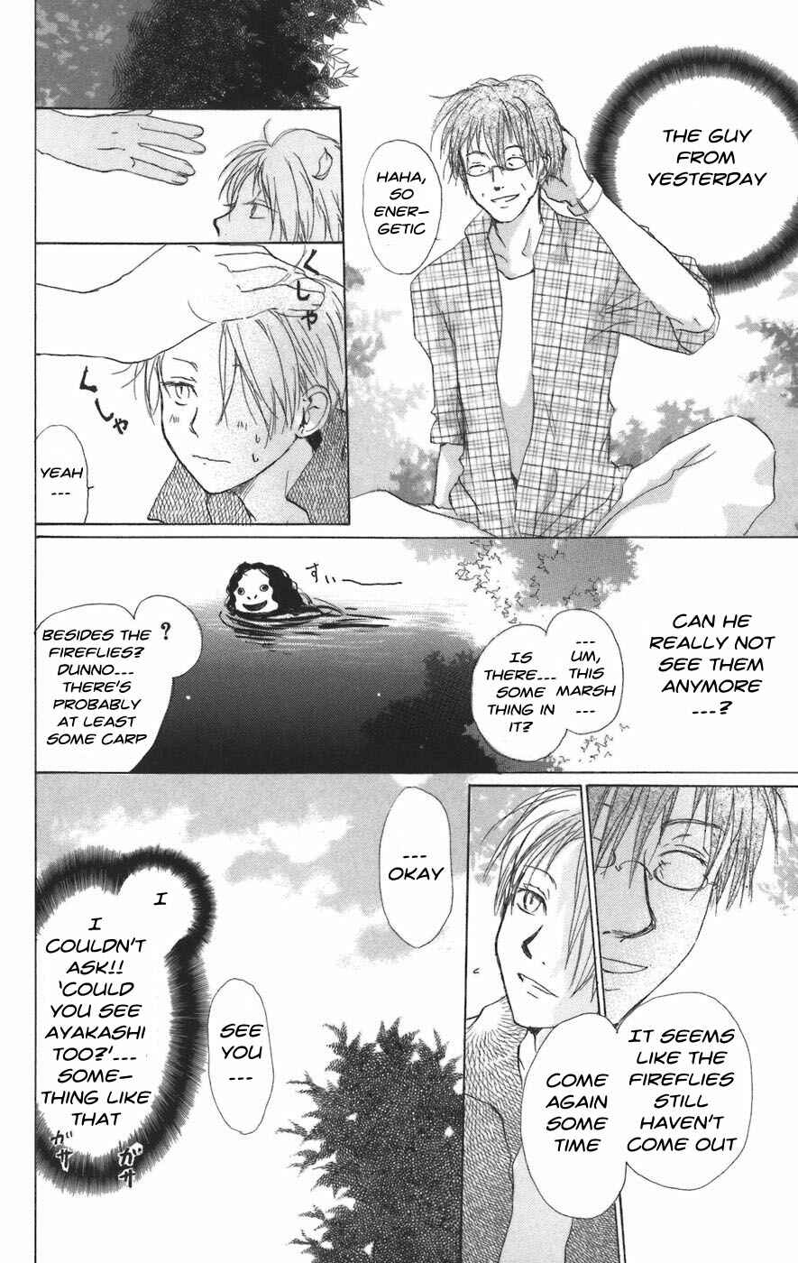 Natsume Yuujinchou Chapter 10 - Page 20