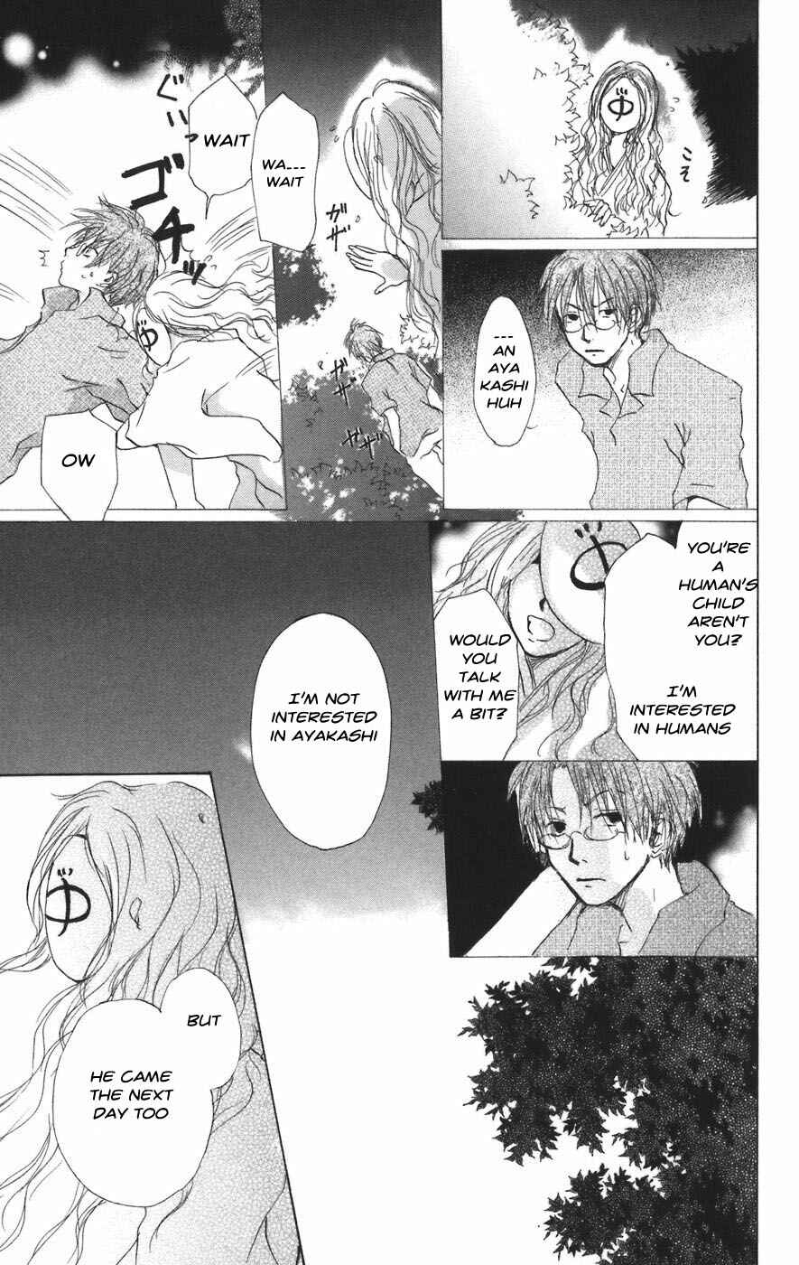 Natsume Yuujinchou Chapter 10 - Page 23
