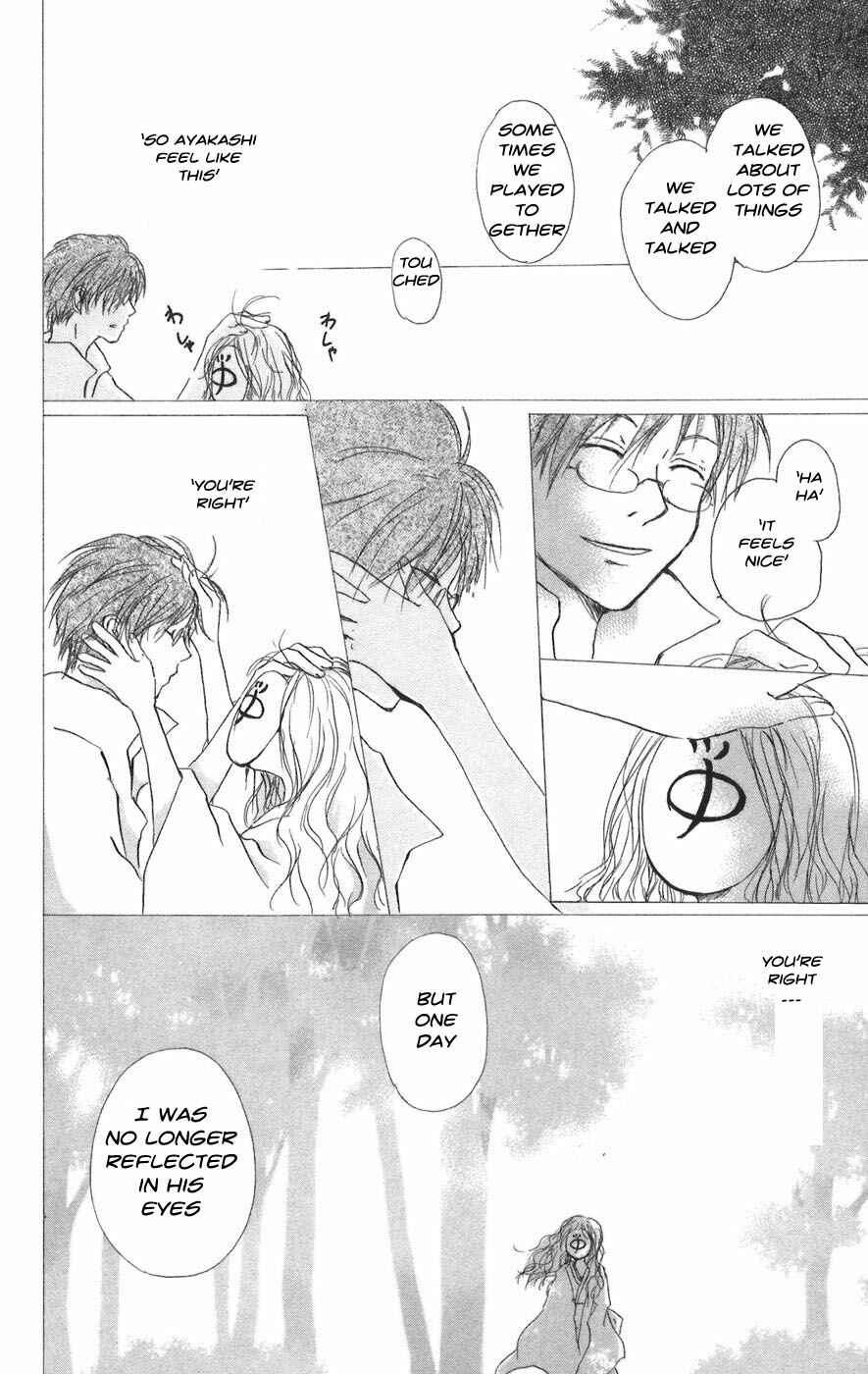 Natsume Yuujinchou Chapter 10 - Page 24