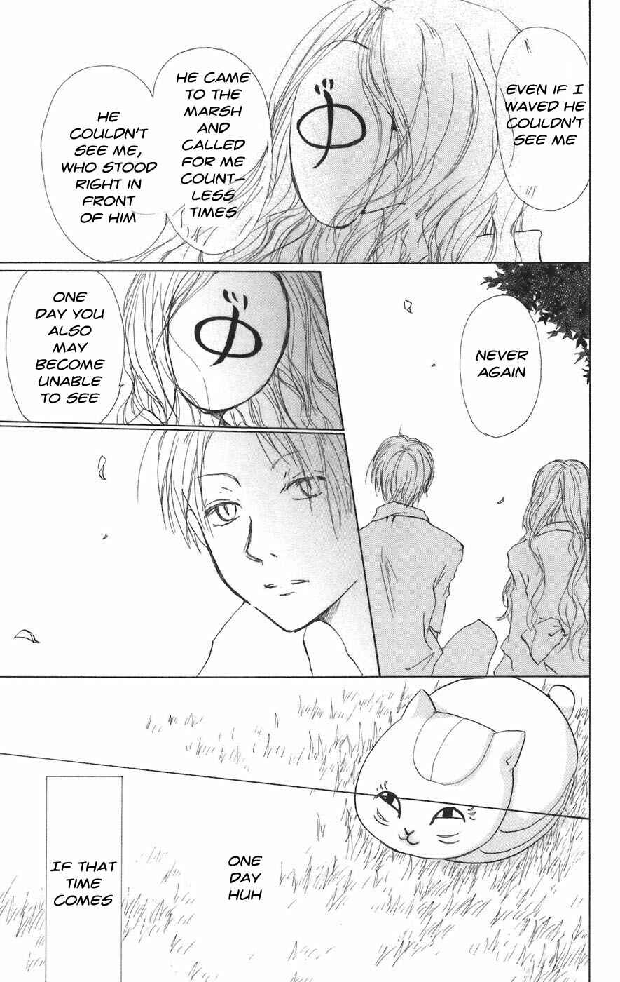 Natsume Yuujinchou Chapter 10 - Page 25