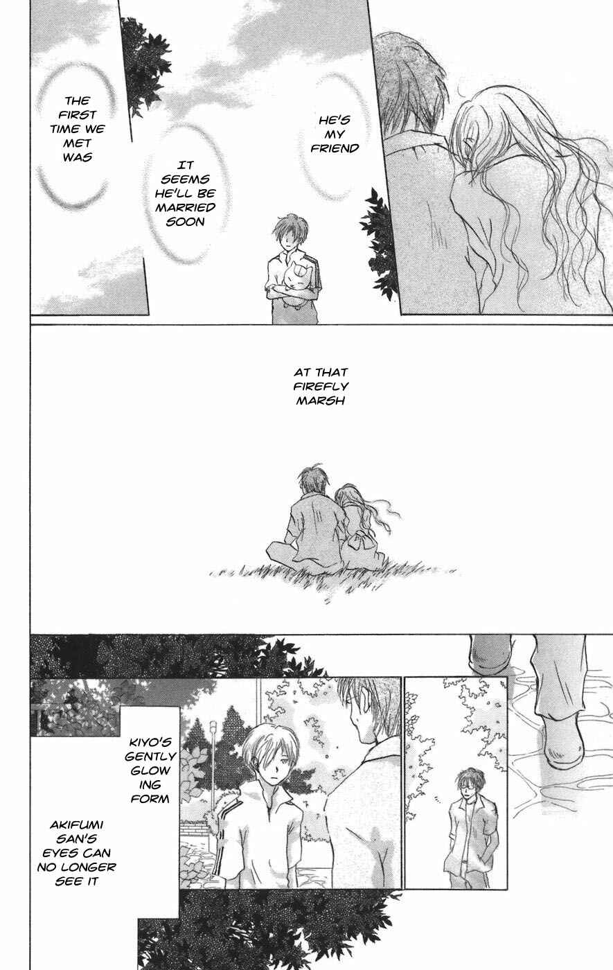 Natsume Yuujinchou Chapter 10 - Page 28