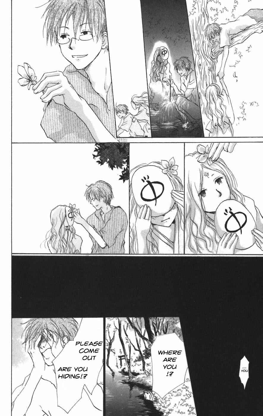 Natsume Yuujinchou Chapter 10 - Page 34