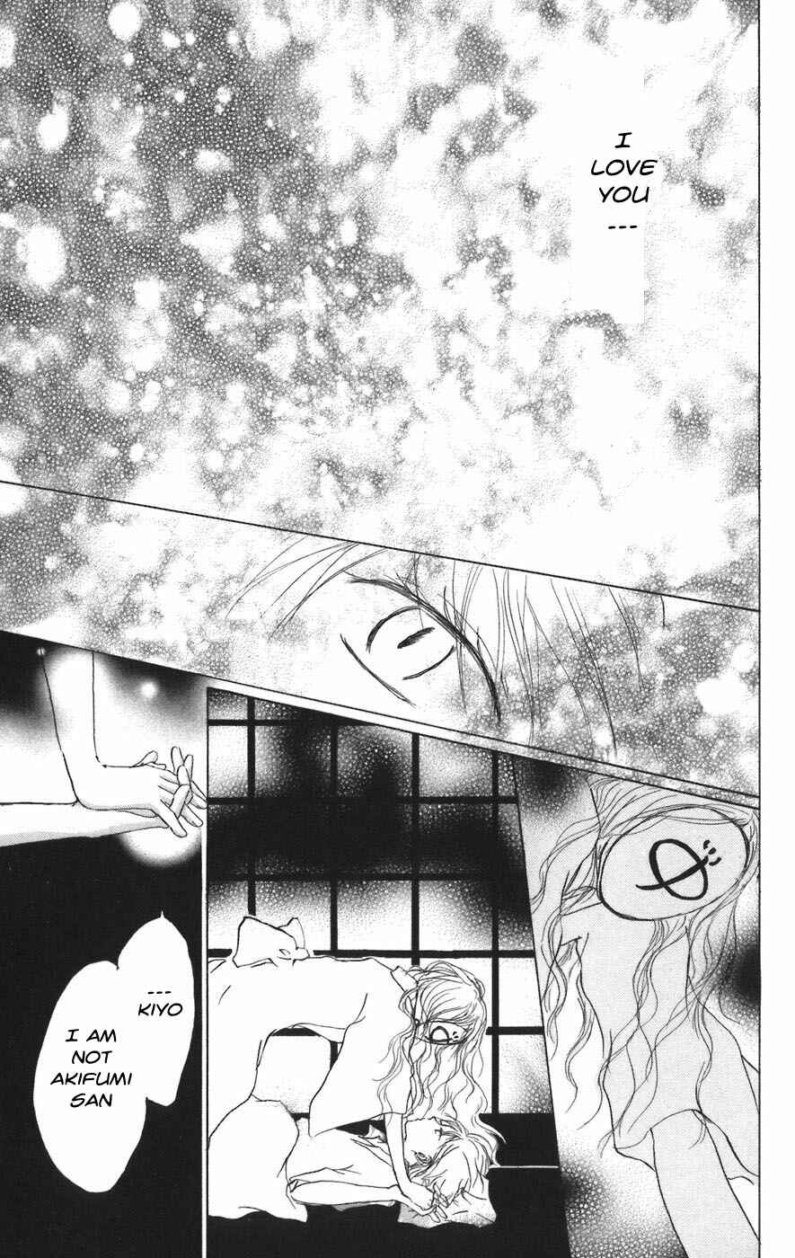 Natsume Yuujinchou Chapter 10 - Page 37